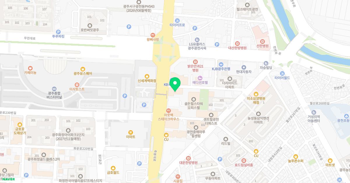 밝은마음정신건강의학과의원