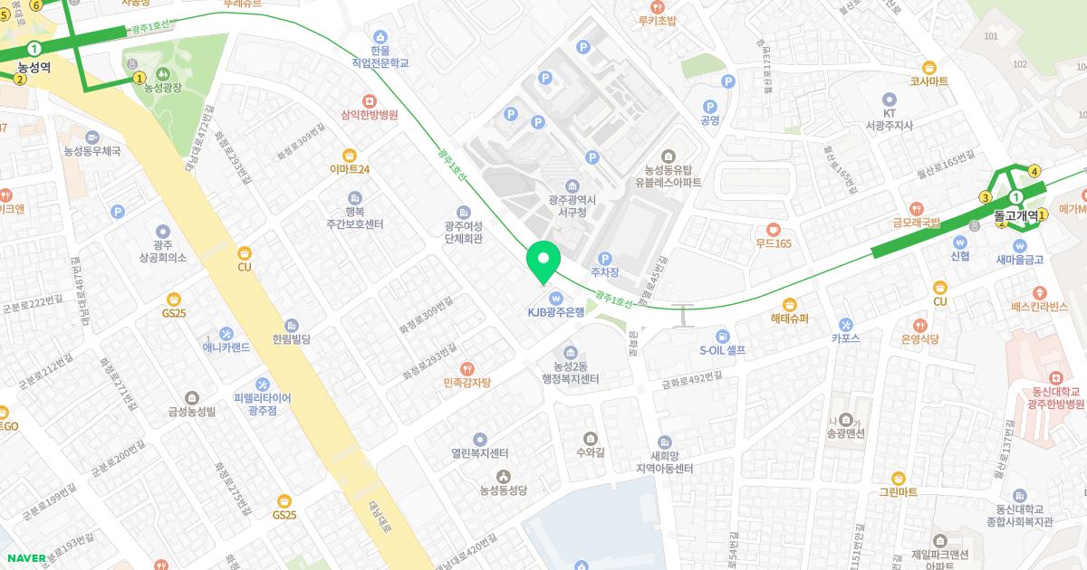 보성한의원