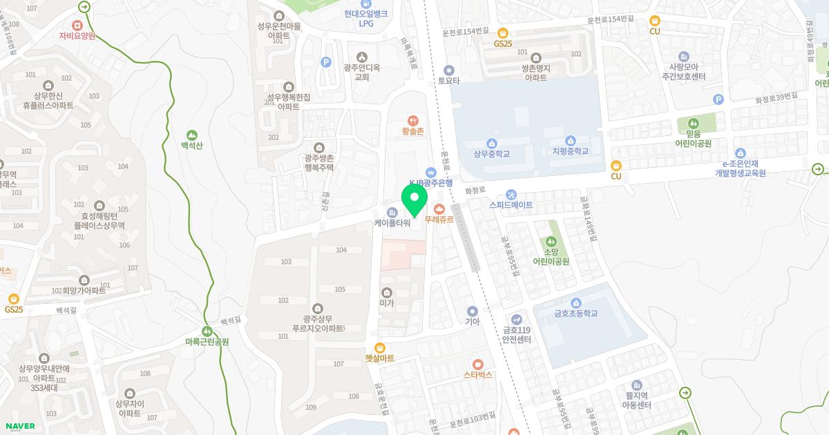 고우니치과의원
