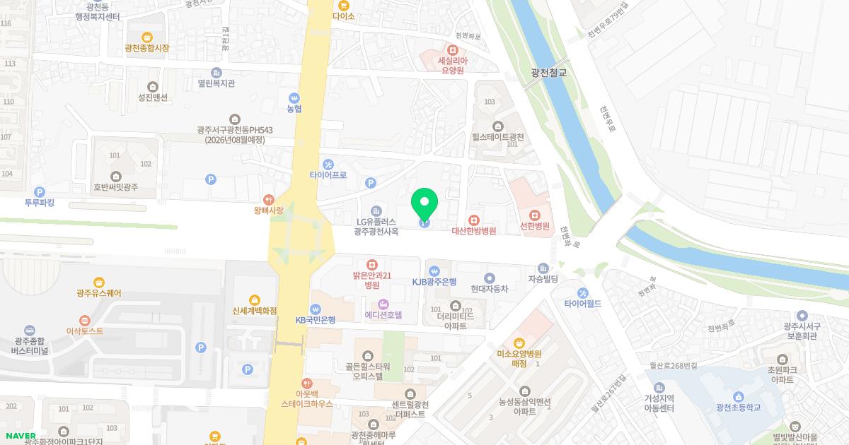 시엘병원