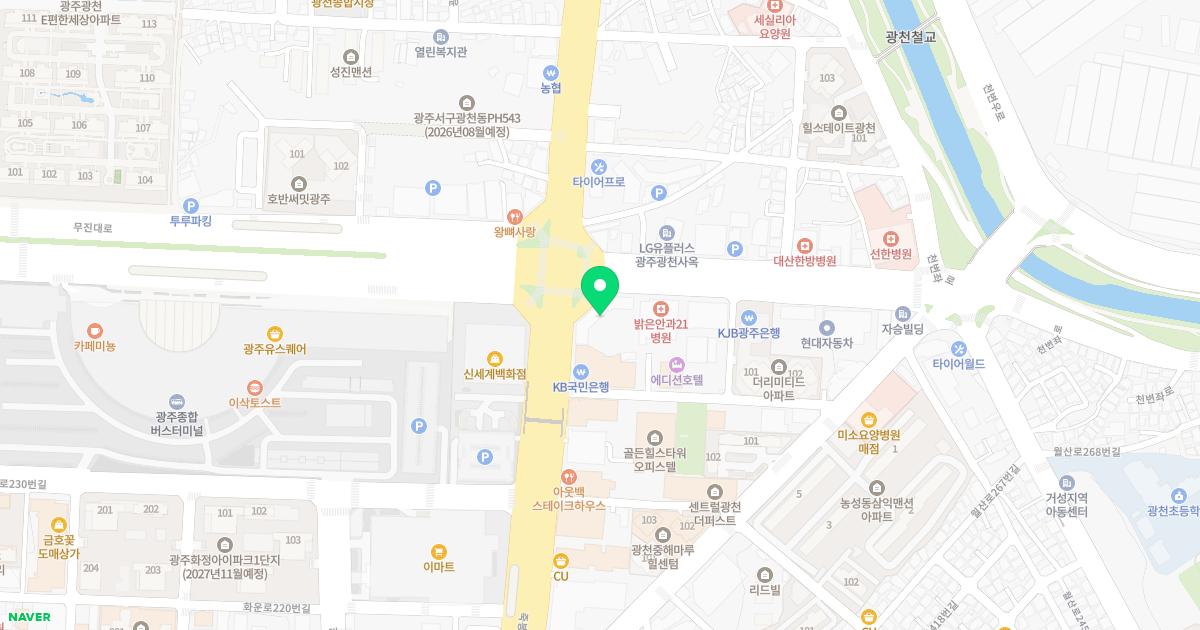 신세계성형외과의원