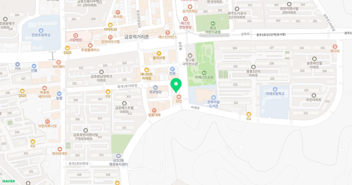 우리아동병원