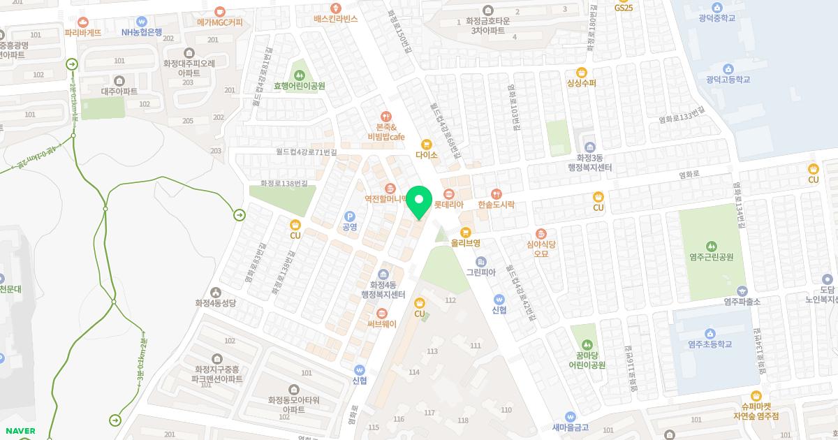 이내과의원