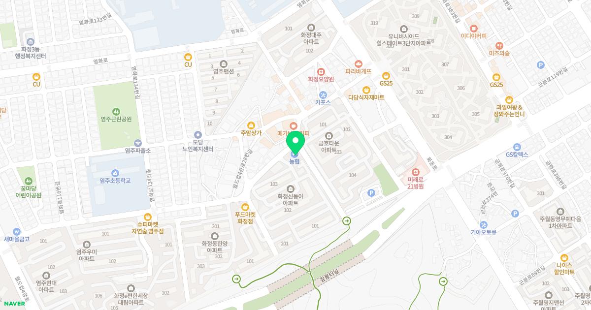 최수미내과의원