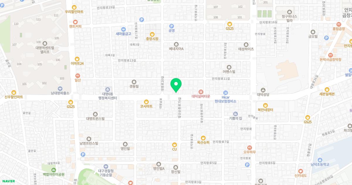 삼성가정의학과의원
