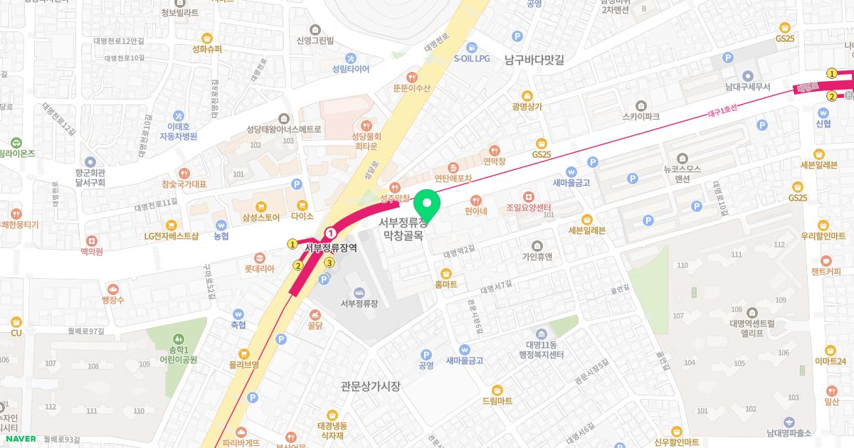 서부영남내과의원