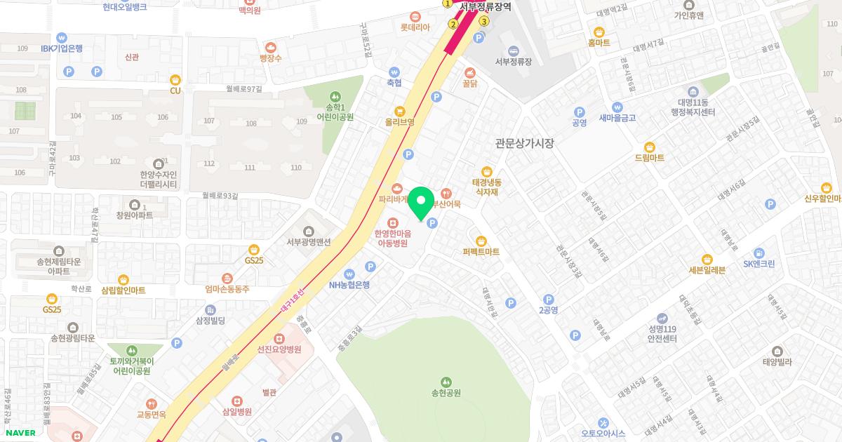 신동한의원