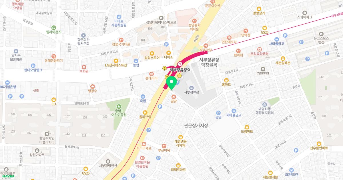 신통한의원