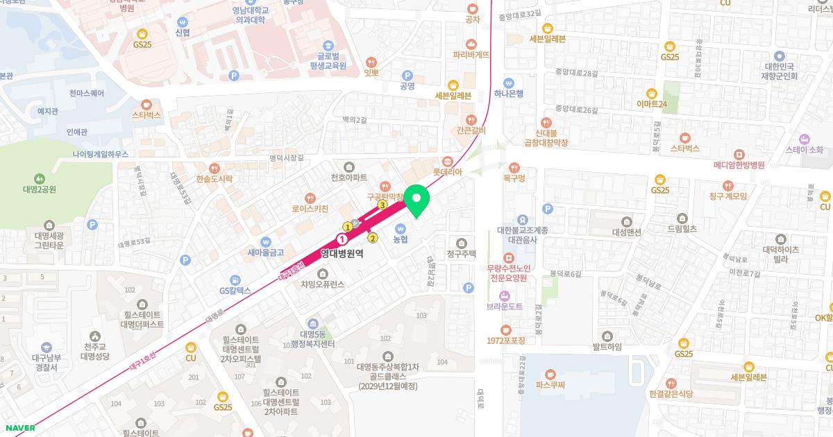 영남학문외과의원