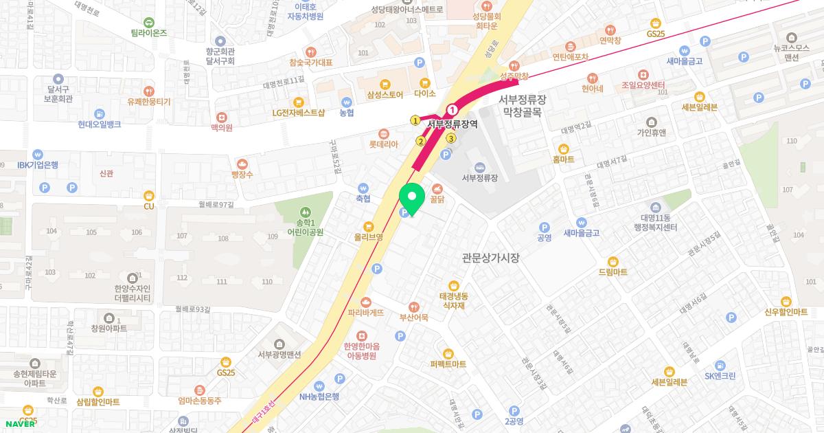 용연합내과의원