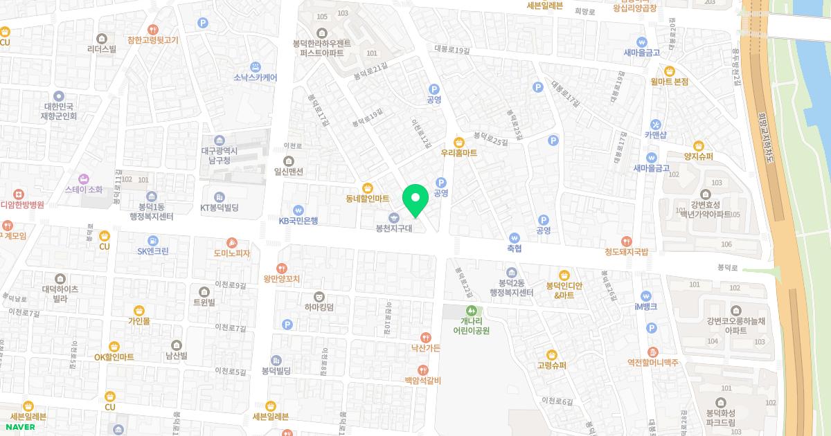 율한의원