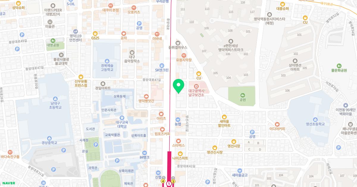 이동욱내과의원