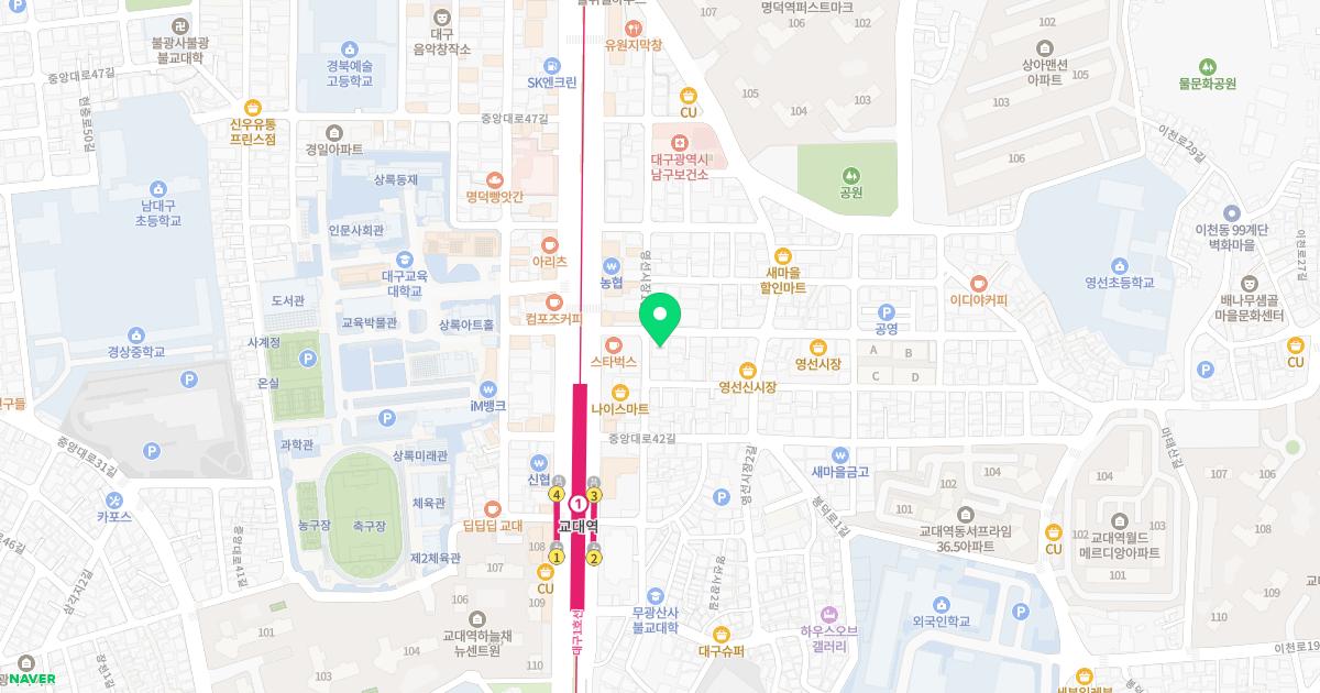 이은주한의원