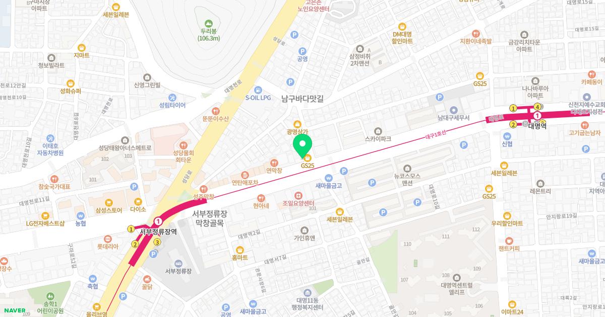 그린연합내과의원