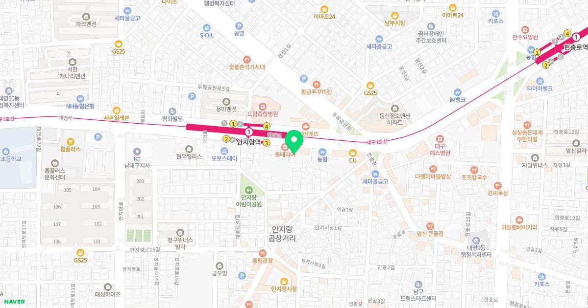 제일내과의원