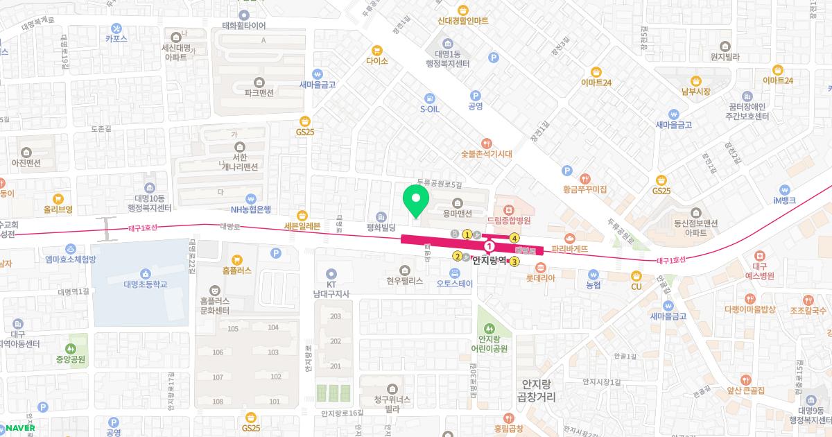 천지인한의원