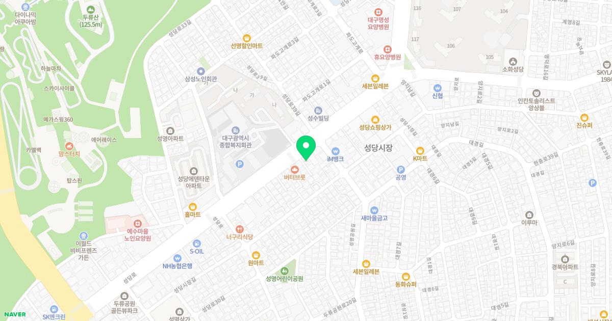 혜강한의원