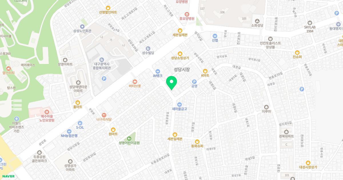 황성한의원
