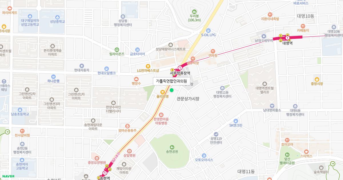 가톨릭연합안과의원