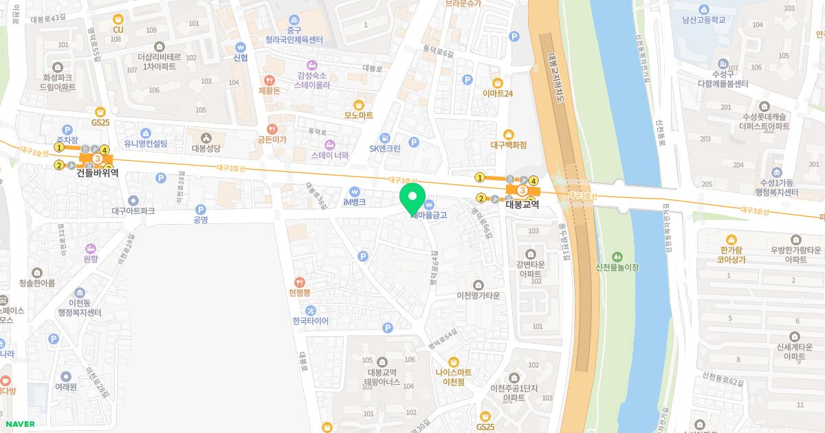 노아한의원