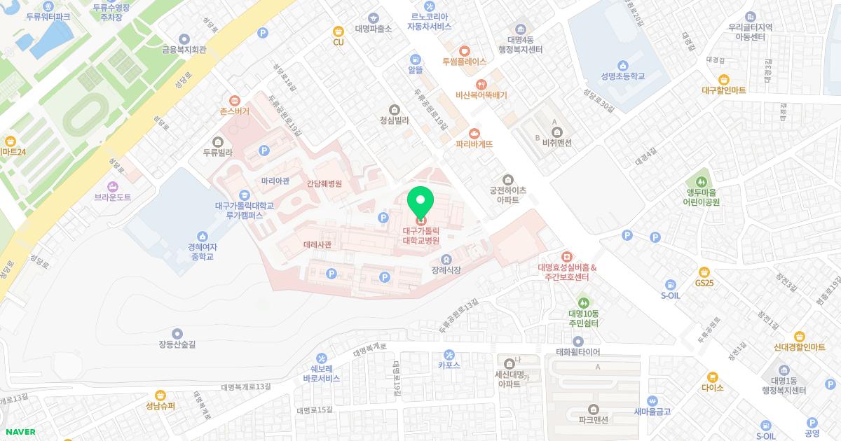 대구가톨릭대학교병원