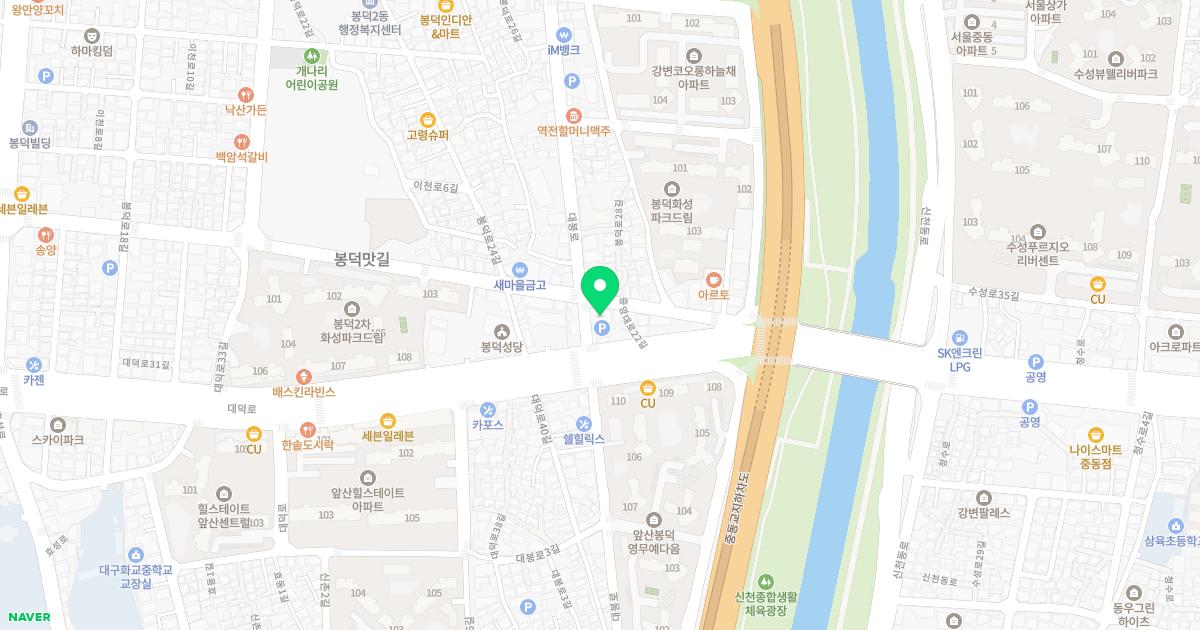 명인소아청소년과의원
