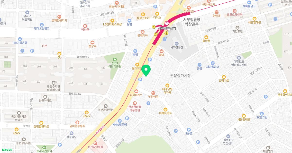 미와건강성형외과의원