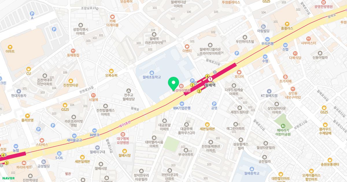 늘곁에구강내과치과의원