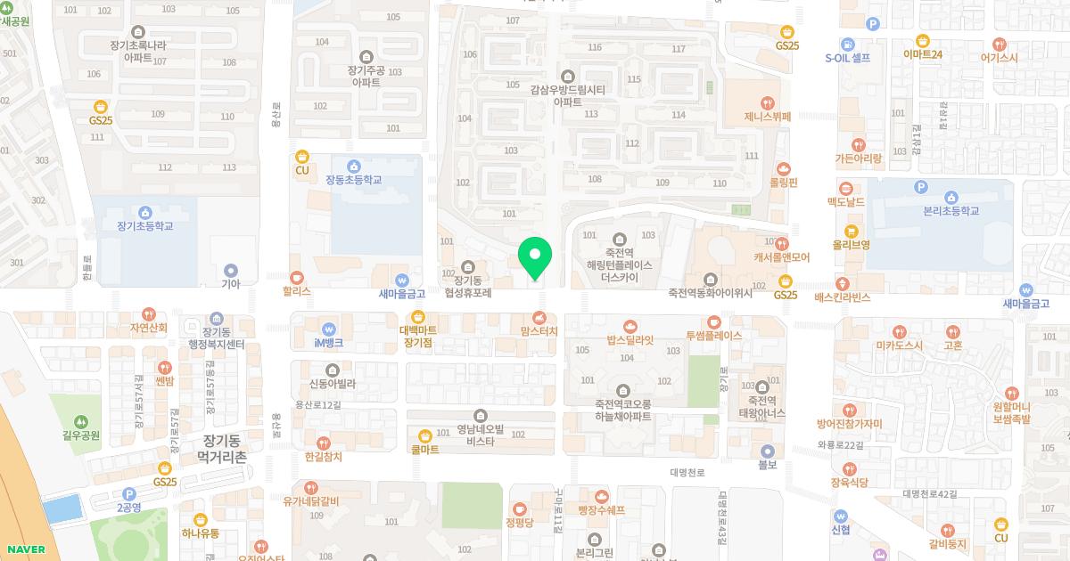 삼성내과의원