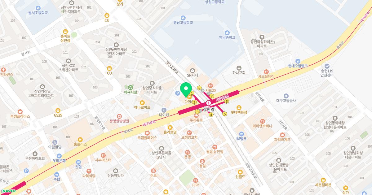 수연합내과의원