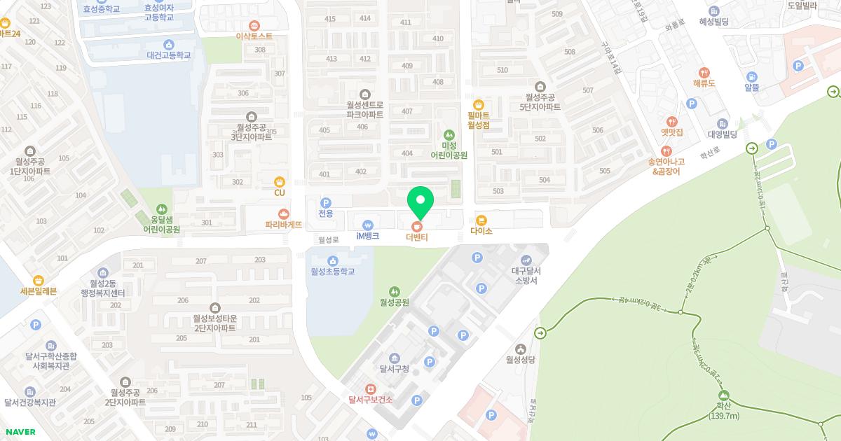 월성종합내과의원