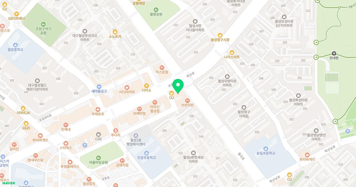 정상원내과의원