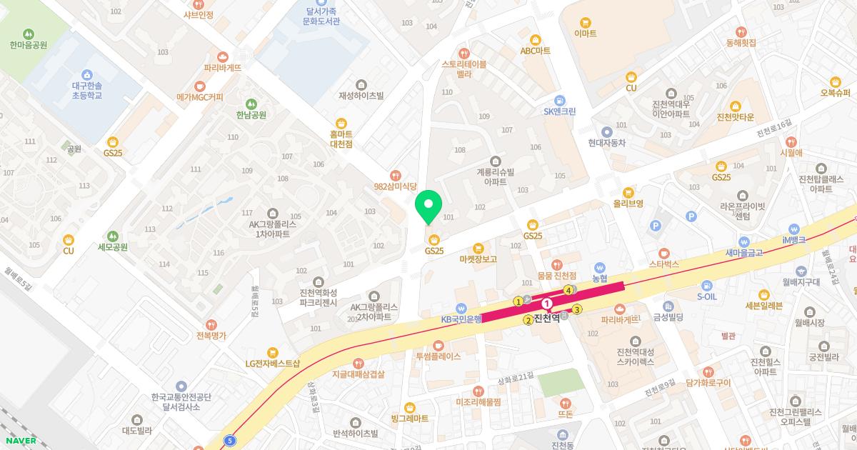 참조은연합이비인후과의원