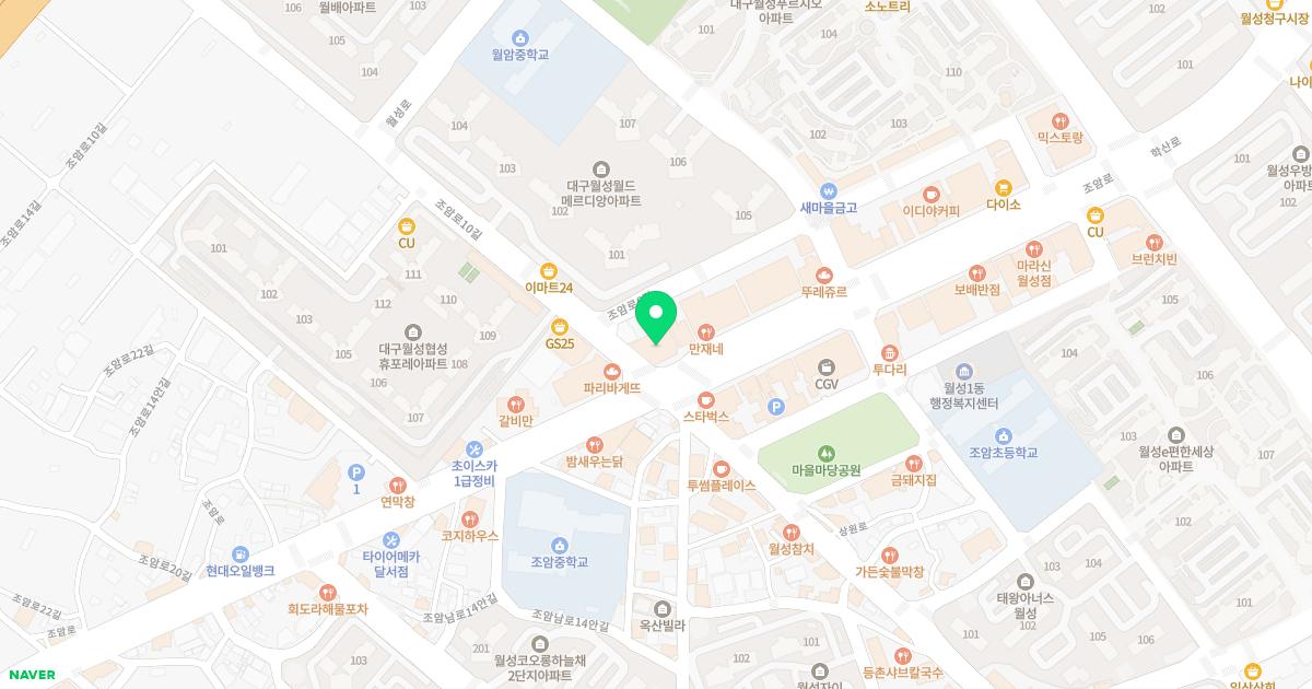 청명연합이비인후과의원