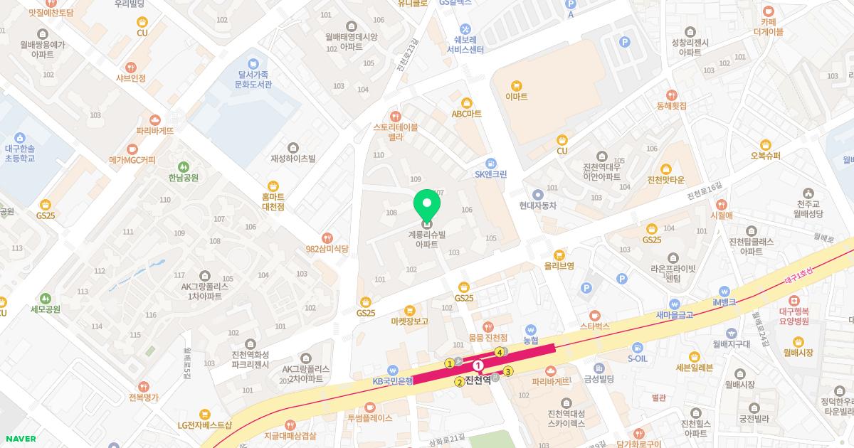 쿠키연합소아청소년과의원