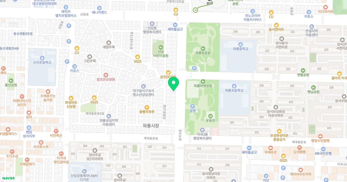 김부선이비인후과의원
