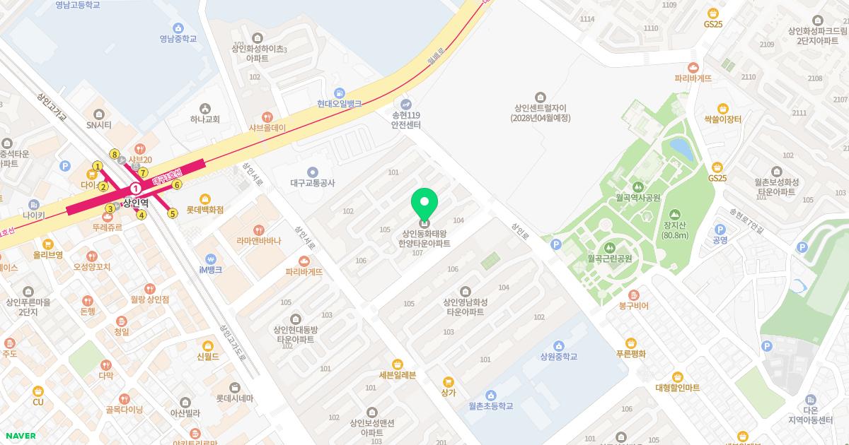 김필영내과의원