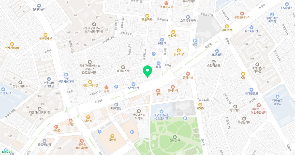 동구우리치과의원
