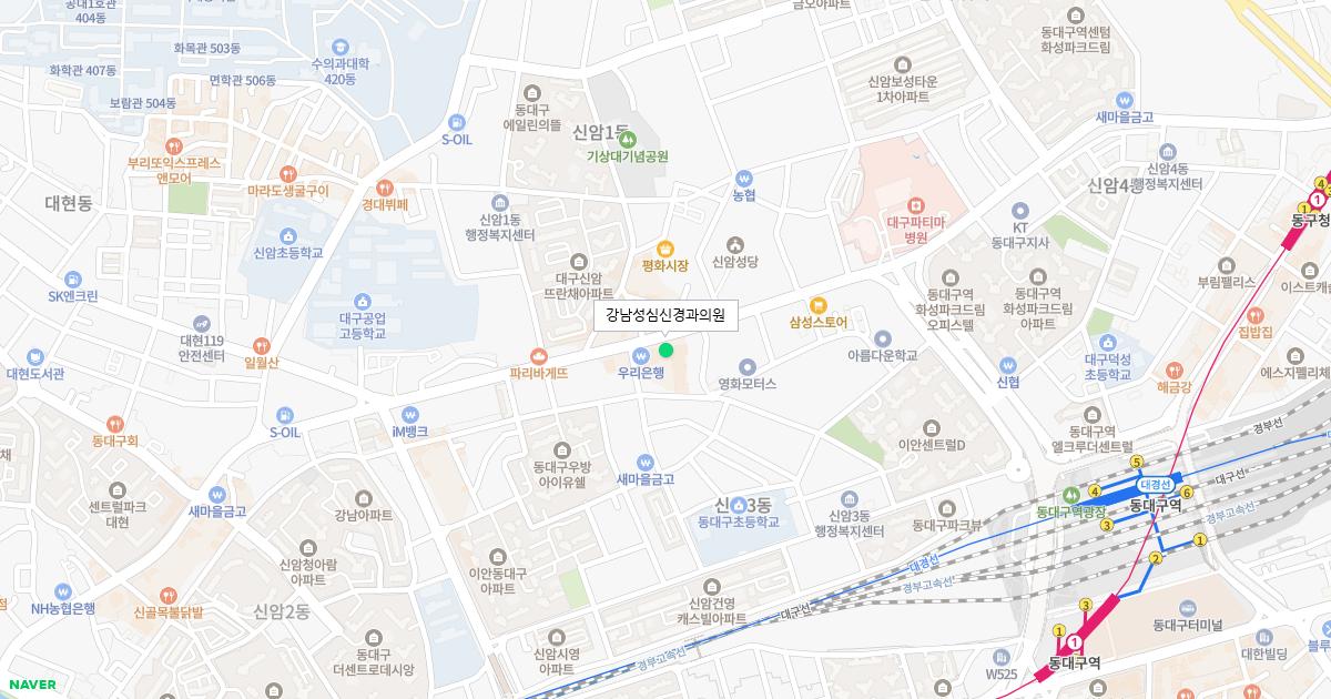 강남성심신경과의원