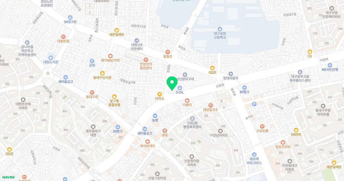 동대구내과의원