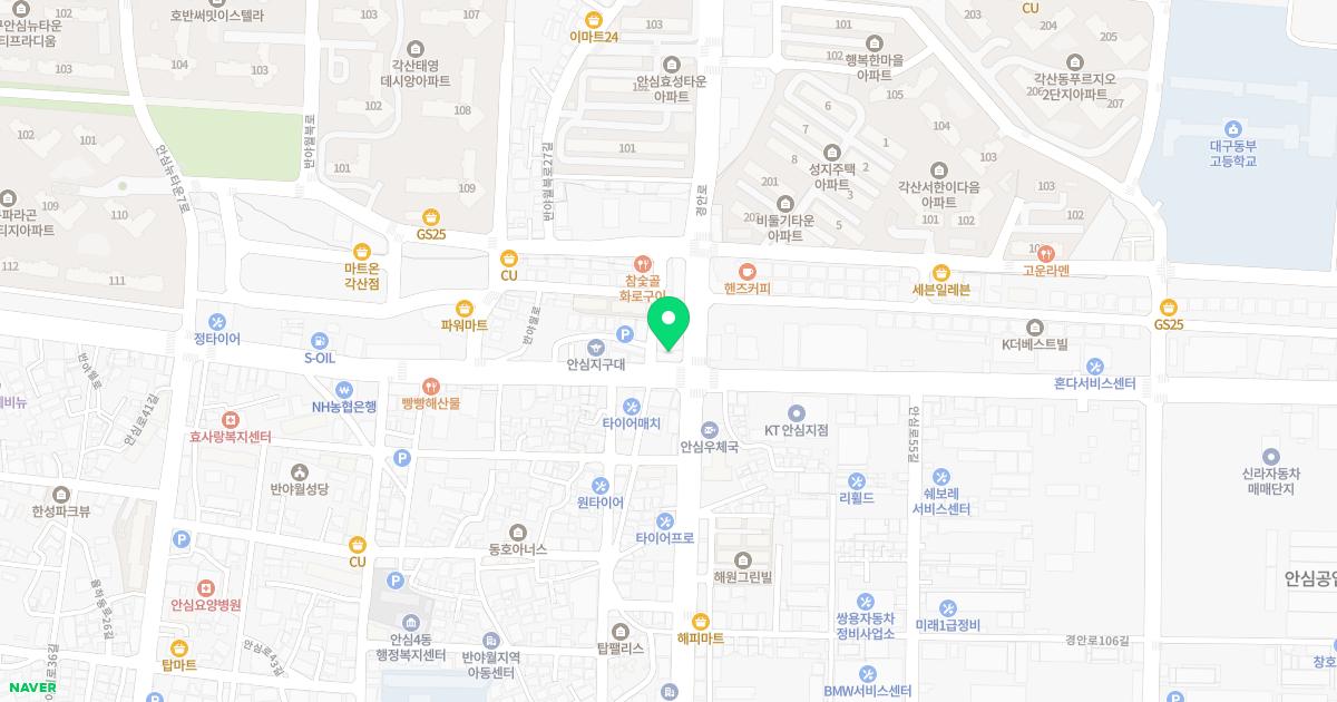 동대구스마일신경과의원