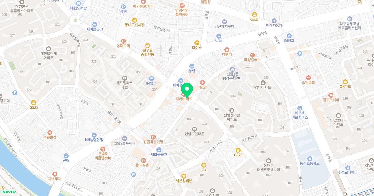 강남한의원