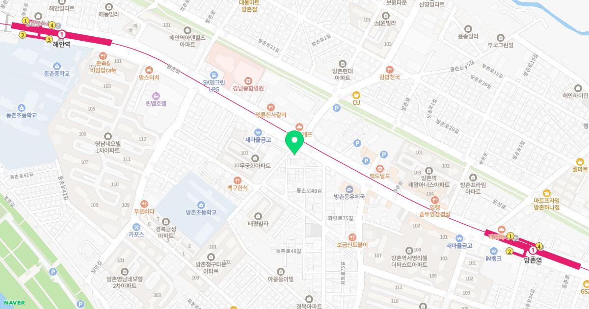 무성비뇨기과의원
