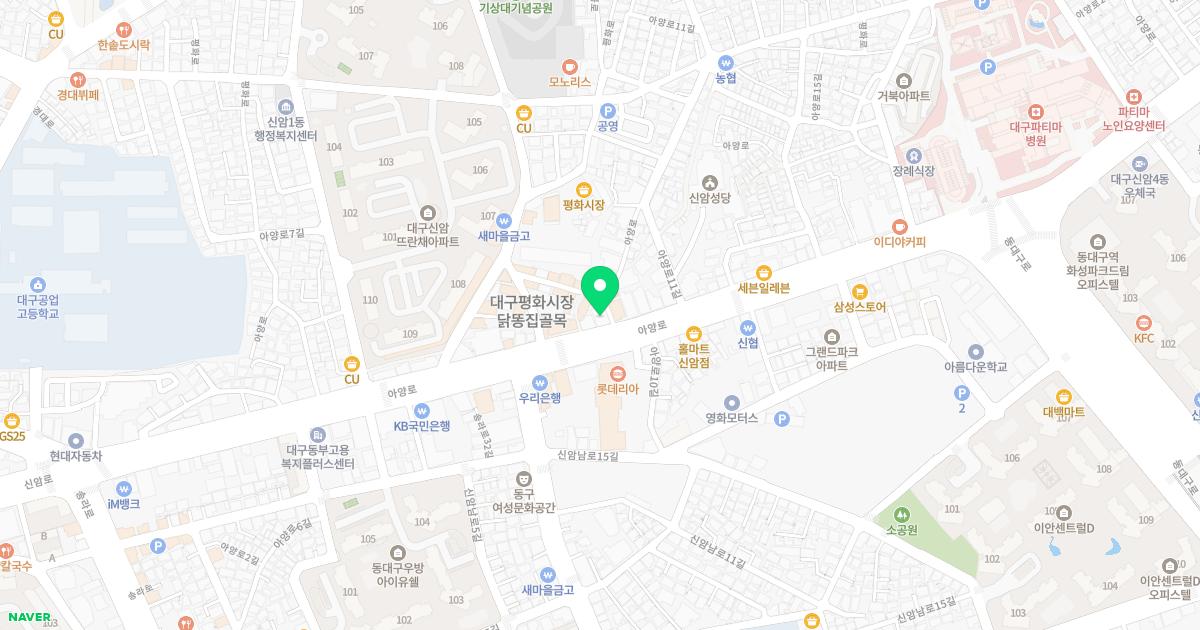박영우정신건강의학과의원