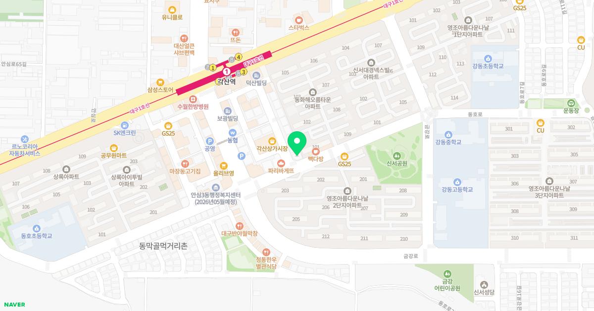 백룡한의원