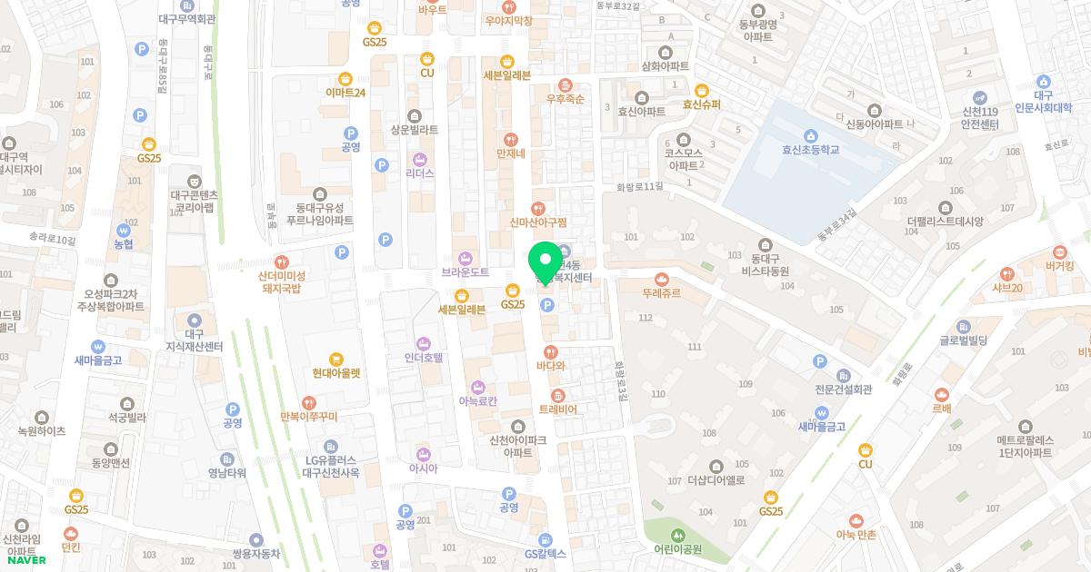 새삼성연합의원