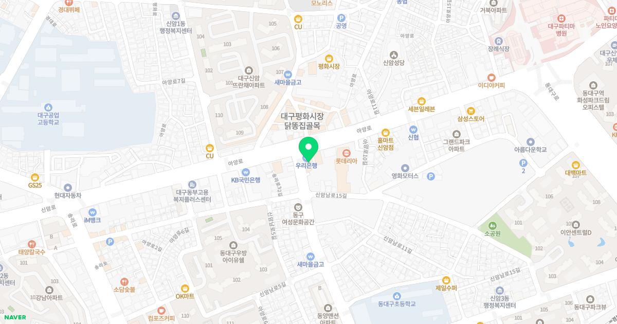서울에이스마취통증의학과의원