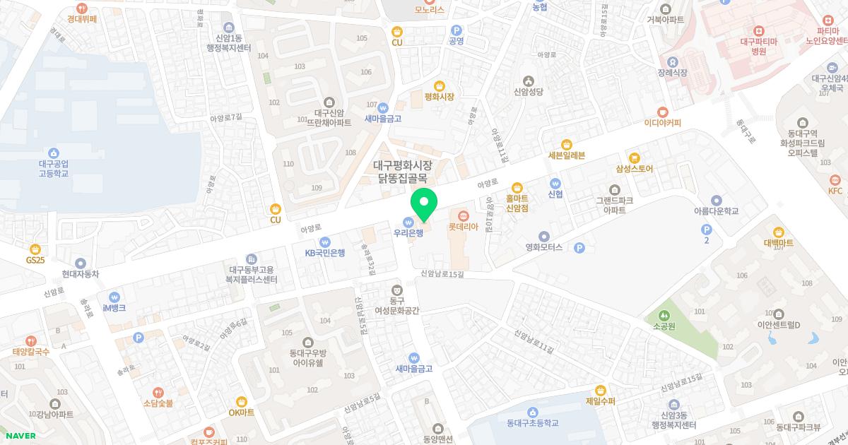 성모신경정신과의원