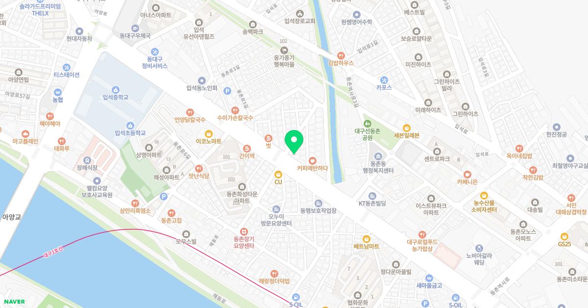 신세계가정의학과의원