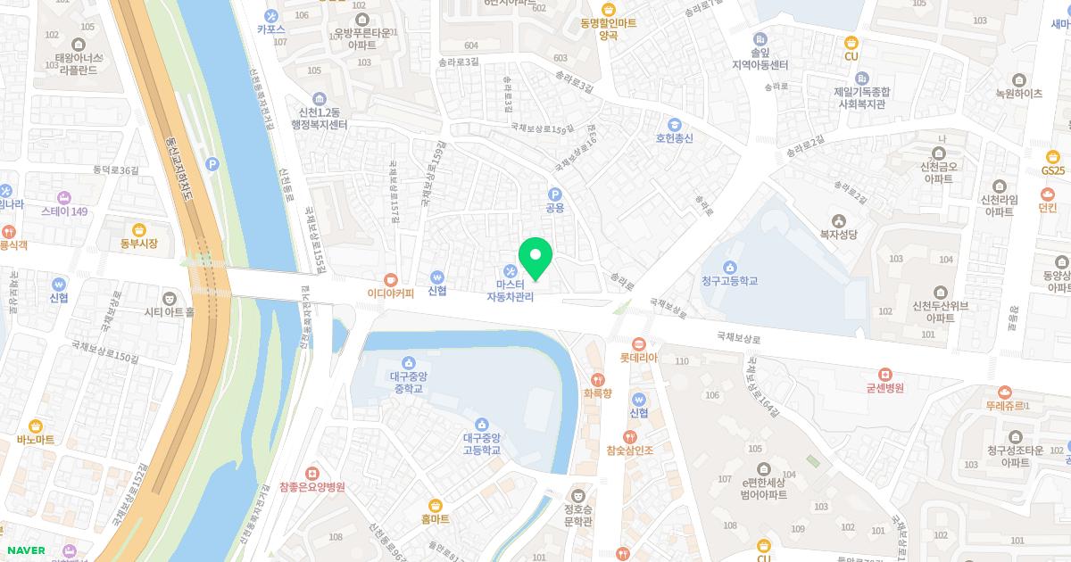 경대스마일마취통증의학과의원